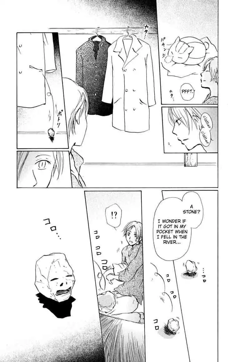 Natsume Yuujinchou Chapter 27 12